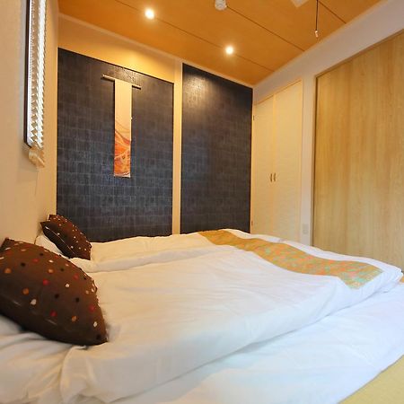 Kyo Machiya Ryokan Yuan Kyoto Eksteriør billede