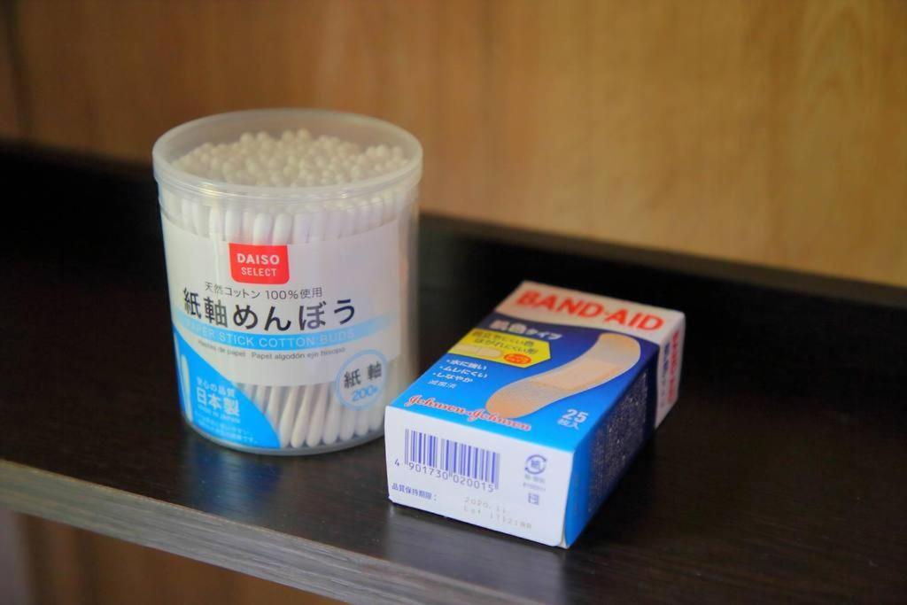Kyo Machiya Ryokan Yuan Kyoto Eksteriør billede