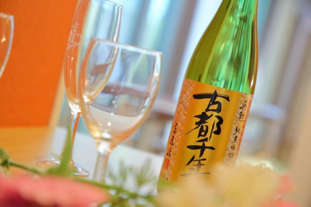 Kyo Machiya Ryokan Yuan Kyoto Eksteriør billede